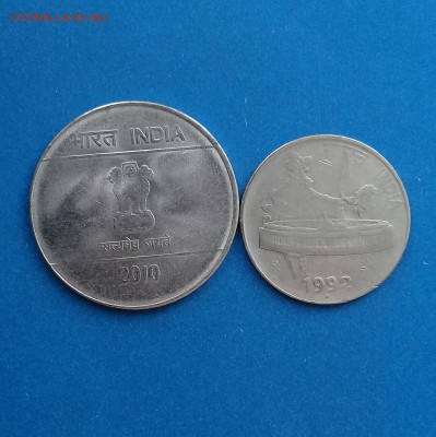 2 монеты Индии,до 28.02. - 20170227_133354