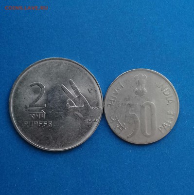 2 монеты Индии,до 28.02. - 20170227_133412