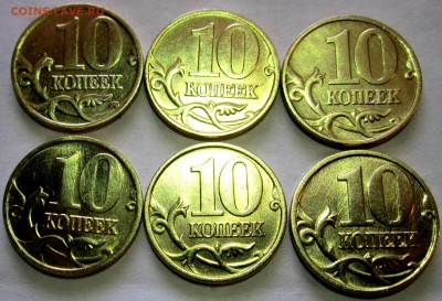 Немагнитные десюны в блеске.До 22.00.02.03.2017г. - 2017-02-27 10-33-07.JPG