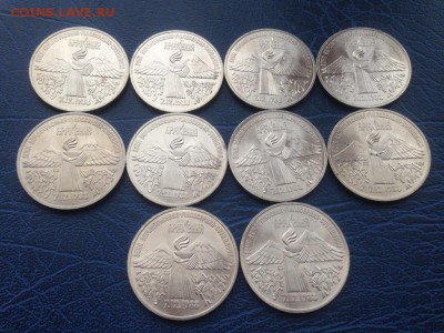 3 рубля 1989 Армения Мешковые - 10 штук c 200  до 01.03 - IisZ0AR6