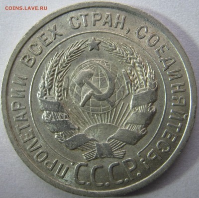 естественное освещение, солнца нет - IMG_1877.JPG