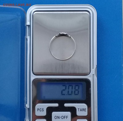 Колечко Спаси-Сохрани,серебро,до 02.03. - 20170227_133854