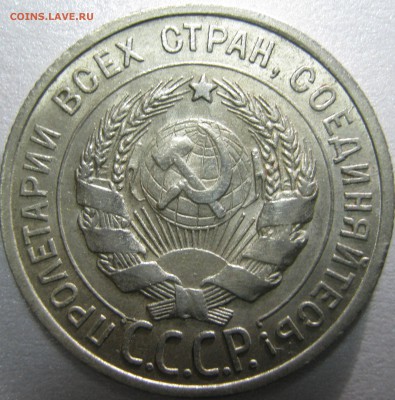 под лампой - IMG_1904.JPG