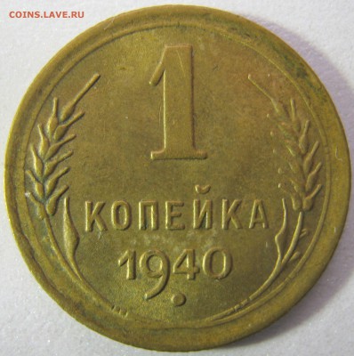 ЕСТЕСТВЕННОЕ ОСВЕЩЕНИЕ, СОЛНЦА НЕТ - IMG_1896.JPG