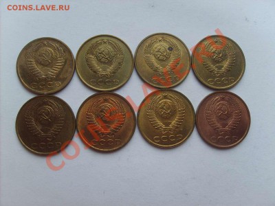 3 копейки 1971,84,85,86,88,90,91мл в блеске до3.02.11. 22.00 - S5000010_thumb