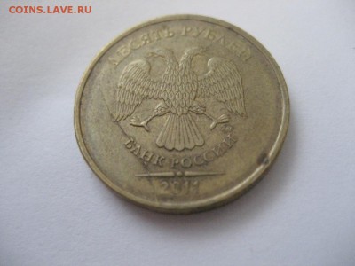 2 рубля 2014 ммд,10 рублей 2011 ммд. Расколы аверсов - IMG_7393.JPG