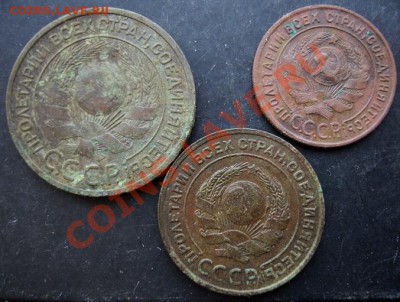 1,2,3коп.1924 года до 22-00 02.02.2011 года - DSC07115.JPG