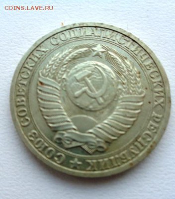 1 руб 1988 До 28.02.2017.До 22-00 мск. - Изображение 19682