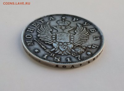 1 рубль 1817 П С - IMG_20170227_153806