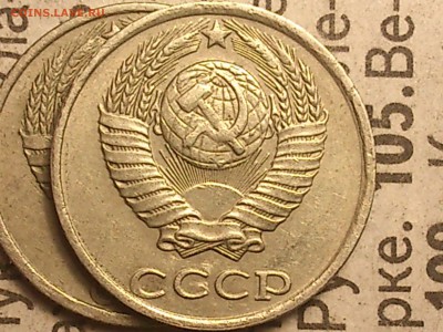 Оцените,Брак заусеница 10 копеек 1989 - 00
