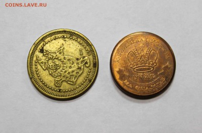 2 жетона Гамби и Мехико до 2.03. в 22-15ч.мск - 1g2a17 (1).JPG