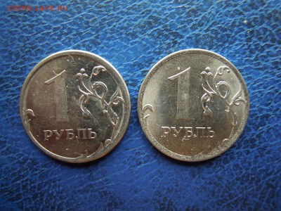 Полные расколы. 1 руб.2014 ммд. 1 руб.2016.ммд. - DSCN4957[1]