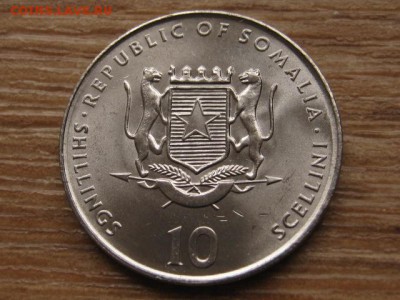 Сомали 12 по 10 шиллинг 2000 календарь до 02.03.17 в 22.00 М - IMG_4479.JPG