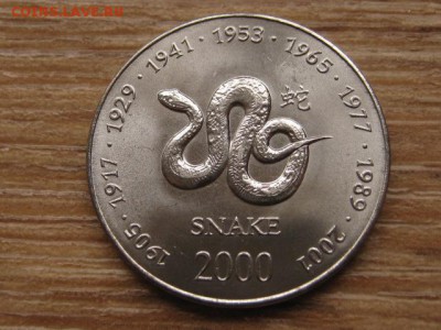 Сомали 12 по 10 шиллинг 2000 календарь до 02.03.17 в 22.00 М - IMG_4478.JPG