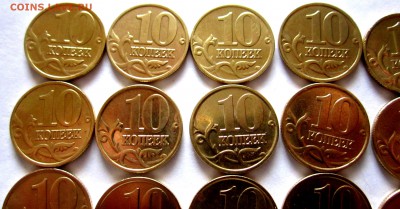 Немагнитные десюны в блеске.До 22.00.02.03.2017г. - 2017-02-27 13-04-51.JPG