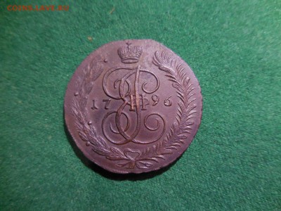 5 копеек 1796 АМ ПП? - DSCN1928.JPG