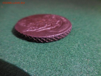 5 копеек 1796 АМ ПП? - DSCN1934.JPG