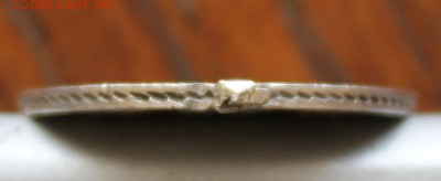 20 копеек 1850 год с подвеса.Короткий - IMG_6565.JPG
