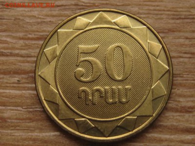 Армения 11 монет 2012 регионы  до 02.03.17 в 22.00 М - IMG_4519.JPG