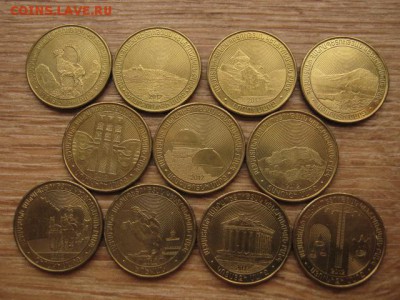 Армения 11 монет 2012 регионы  до 02.03.17 в 22.00 М - IMG_4516.JPG