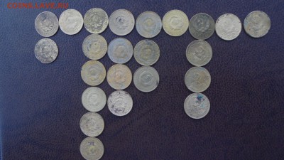 3 коп ранние Советы 1926-1957г 50 шт   до 02,03,17  в 22:00 - DSC00774.JPG