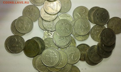 2 руб. 1999г. спмд.(блиц)  29.02.17..22.00 - 20170227_172210[1]