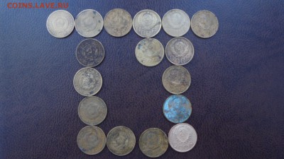 5 коп ранние Советы  1928-1957г  29 шт  до 02,03,17 в 22:00 - DSC00781.JPG