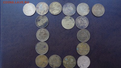 5 коп ранние Советы  1928-1957г  29 шт  до 02,03,17 в 22:00 - DSC00780.JPG