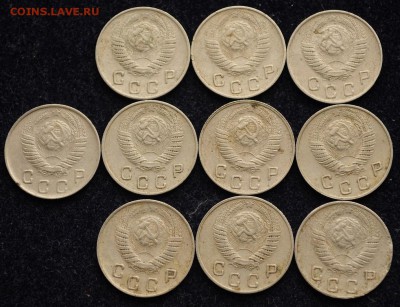 ЛОТ №1 - 10 копеек 1949г. 10шт.---02-03-17 в 22-00--- - 10коп1949_1_2