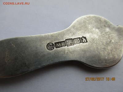 Ложка из комплекта,интересная.Оценка,опознание. - Изображение 004