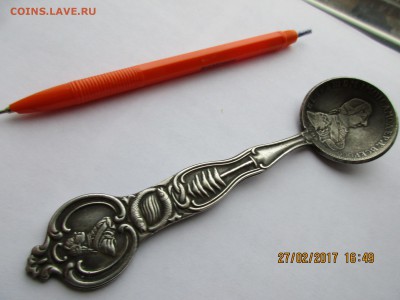 Ложка из комплекта,интересная.Оценка,опознание. - Изображение 006