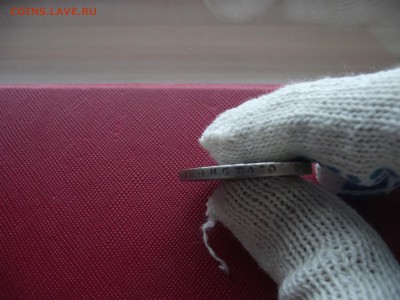 Коронация Н2 подлинность и оценка!!! - DSCF7039.JPG