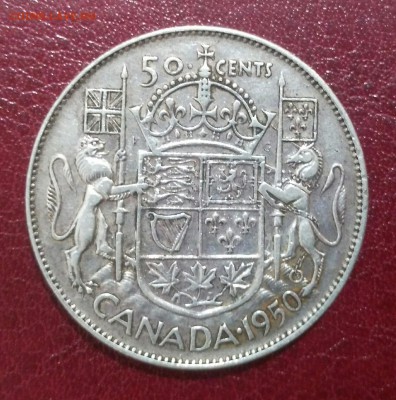 Канада. 50 центов 1950 до 03.03 22:00 - IMG_20170227_192629