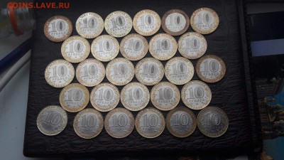 Распродаю биметалл по фиксу. До 04.03 - IMG_20170222_144523_9