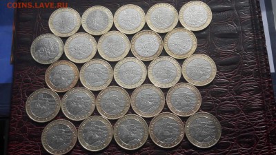 Распродаю биметалл по фиксу. До 04.03 - IMG_20170222_144513_3