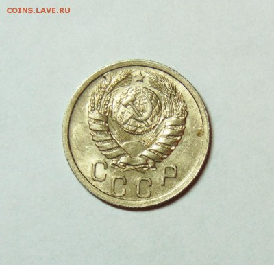 15 копеек 1938 года, штемпельный блеск, до 2.03 в 22:20 - 15 копеек 38  07