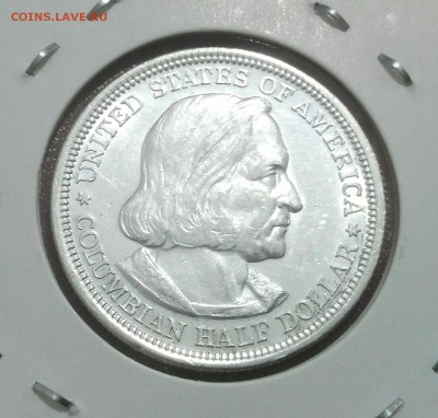 США полдоллара 1893 (Колумб) UNC до 03.03 22:00 - IMG_20170227_191859