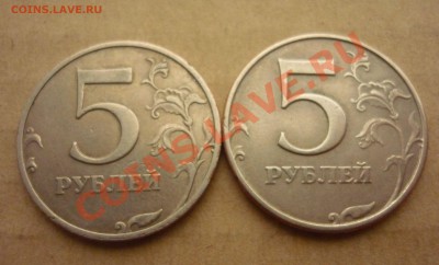 5р 97м Раскол в развитии + бонусы до 4.02.11 21:37 - 5р реверс
