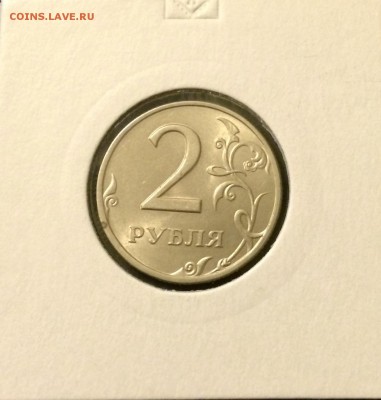 2 рубля 1999 ммд и спмд + бонус , штемпельные. Низкий - image