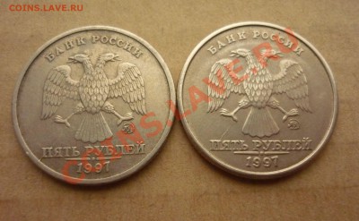 5р 97м Раскол в развитии + бонусы до 4.02.11 21:37 - 5р аверс