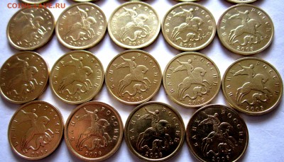 10 коп.немагнит в блеске,24 штуки.До 22.00.02.03.2017 г. - 2017-02-27 12-52-16.JPG