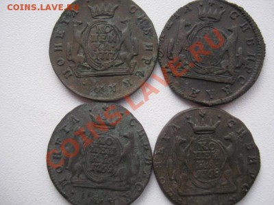 1копейка1768г сибирь - 4 сибири 001