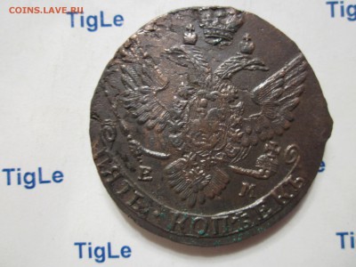 5 копеек 1788 ЕМ оценка. - Изображение 1759