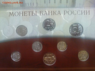 Наборы 2002 ММД и СП Оценка - DSC01555.JPG