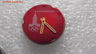 Часы Ракета - Олимпийские до 04.03 - DSCF4865.JPG