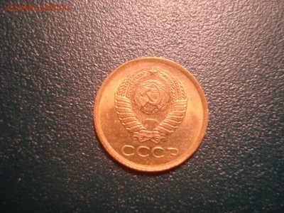 1коп. 1963. Мешковая. До 01.03.17. 22-00 Мск. - DSC01574.JPG