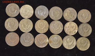 дореформенные двушки 18шт. до 03.03 в22.00 - DSC_2928.JPG