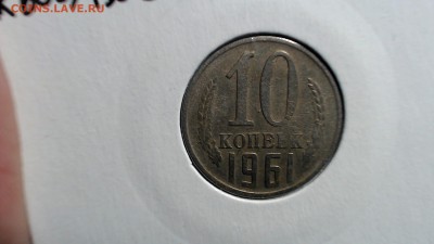 16 разных перепуток 1961-1987, до 27 февраля 21:00 - 2017-02-27_22-40-26