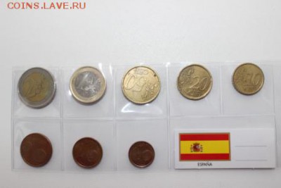Евро монеты Испании - IMG_5900.JPG
