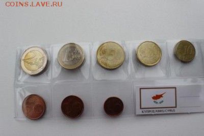 Евро монеты Кипр - IMG_5907.JPG